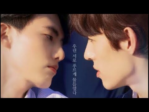 [bl] Blueming Ep1 (Eng sub) Korean bl series #koreanblseries  #blseries  #blueming