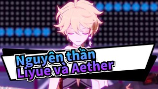 Nguyên thần |【MMD】Liyue và Aether chơi với Kazuha?！－Wannabe