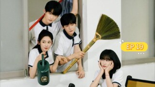 Always Home 2025 [EP 19] (Sub Indonesia)