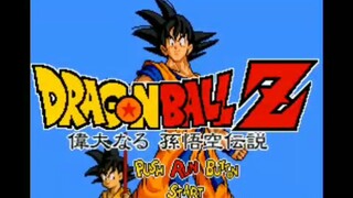 Dragonball Z : Idainaru Son Goku Densetsu  (PC engine) longplay