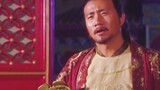 (ภาพยนตร์จีน) ฮองเฮาเพียงหนึ่งเดียวที่กล้านั่งบนบัลลังก์ฮ่องเต้