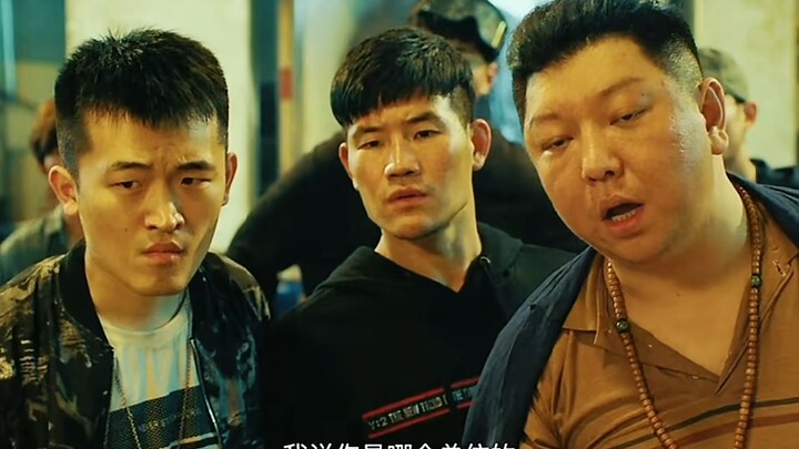 你是哪个单位的？