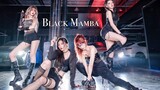 Long-legged cyberpunk female agent ※Seduce and devour you|| Aespa - "Black Mamba" [Xia Ri x Zhu Shen