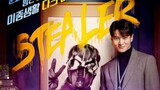 STEALER: THE TREASURE KEEPER EPISODE 1 - ENG SUB