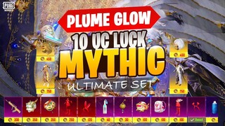 10 UC LUCK | NEW ULTIMATE CRATES | PLUME GLOW NEW EVENT | EXPLAINED | PUBGM