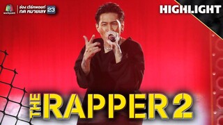 คนที่ฆ่าฉัน  | MAIYARAP | FINAL RHYME | THE RAPPER 2