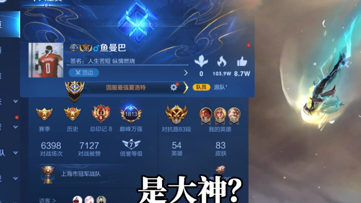《是一只鱼》我终于认清了自己