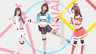 【小清】《AIAIAI》♥生日作 降智三倍你受得住嘛!?