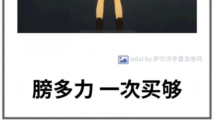 母鸡卡日式冷笑话第十三期 总集篇