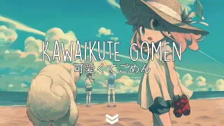 HoneyWorks 可愛くてごめん - Kawaikute Gomen ft. かぴ (Lyrics Video)