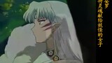 In addition to Ling, two women who like Sesshomaru!