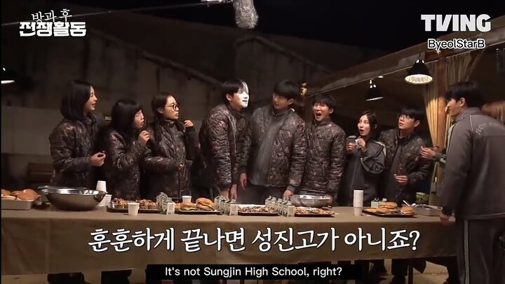 [ENG SUB] Duty After School Behind the Scenes Part.3 | Life as Supplementary Soldiers