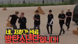 Khách mời BTS - Running Man ra mắt đội nhảy siêu tấu hài