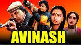 Avinash_full movie _ mithun_agaraborty