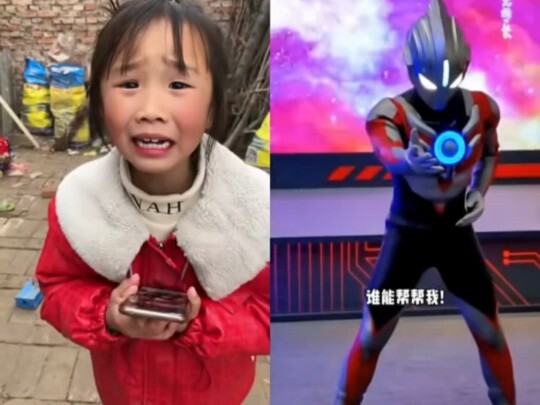 Ultraman, cậu bị sao vậy? Đừng ngã nhé!