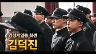 Mal-Mo-E: The Secret Missions | scene cuts for child stars of "Jang Bo-ri is Here"