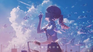 “可惜爱不是三言两语 我们也不是十六七岁..”《半岛铁盒/mad》