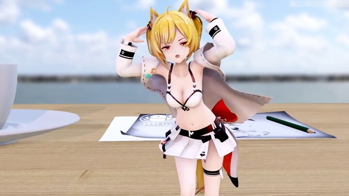 Phiên bản sữa của "Wild Wolf disco" [empty/Arknights MMD]