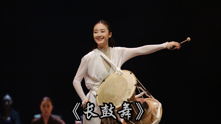 在韩国留学生个人硕士毕业晚会，作品《合》一之长鼓舞片段.