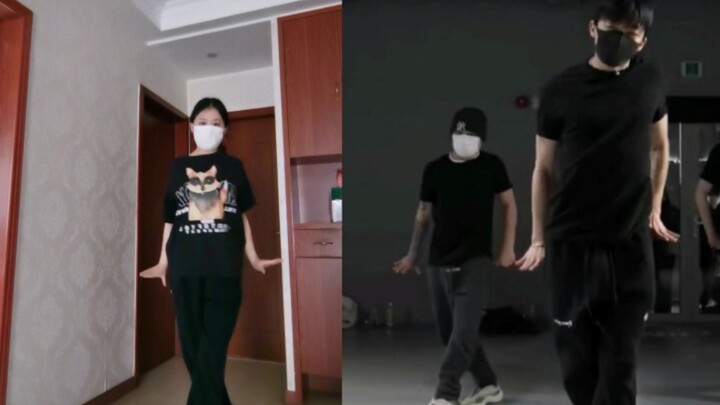 ความแตกต่างระหว่างคนธรรมดากับวาตะเป็นเพียงเสียงกระซิบอันน่ากลัว