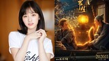 Shen Yue's New Youth Drama - Li Xian's New Fantasy Movie The Red Fox And The Scholar