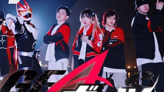 [สอนเต้น] Kamen Rider GEATS "Trust.Last" ฉันอยากสอนเธอจริงๆ