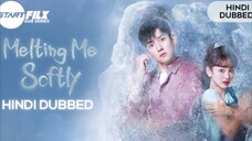 Melting Me Softly The Series episode 1 Hindi ( Get Ready to watch the New Drama ) First episode !!!!