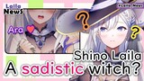 【#Laila_News ENVtuber】EP10: Shino Laila is a sadistic witch?【#WACTOR】