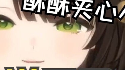 【Susu】ทำไมคุณถึงชอบเท้ามากจัง?
