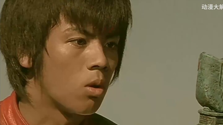 Diga เองก็เตะ Dark Demon God และลูกชายของ Dagu ก็กระโดดกลับไปสู่สมัยโบราณ
