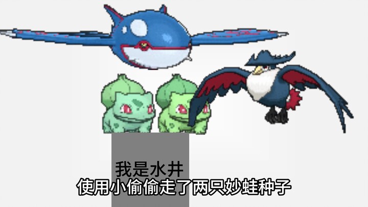 寓言故事一则——《乌鸦喝水》