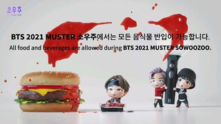 Muster SOWOOZOO