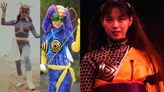 [Masked Rider] Epic beautification of the bee girl - the first female monster and the originator of 