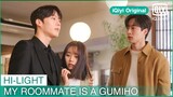 คู่แข่งโผล่มาแล้ว | My Roommate is a Gumiho EP.3 ซับไทย | iQiyi Original