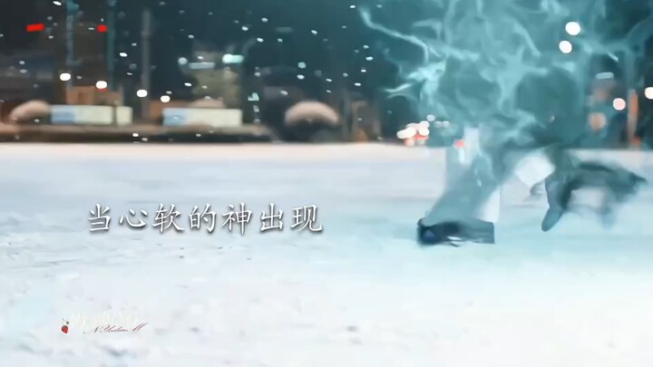 “命在旦夕时 虔诚祈祷 或许某个心软的神 会听到你的祈祷” "