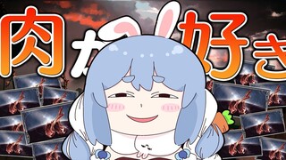 【グラブル】はじめての古戦場ガンバルゾ！！！！！ぺこ！【ホロライブ/兎田ぺこら】