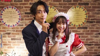 Himitsu No Ai-Chan ep1