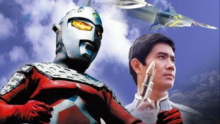 [Blu-ray] Ultraseven - Ensiklopedia Monster (Pengantar Monster) Koleksi Monster di Episode 26-36 dar