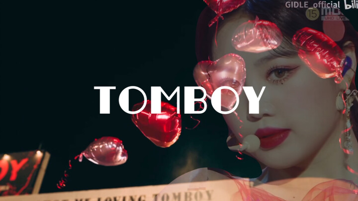 Tomboy // 徐穗珍 Susu直拍 // 六娃版Tomboy // 平行世界的(G)I-DLE