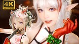 This Nian’s hand is actually painted? Arknights Nian COS imitation makeup | 622
