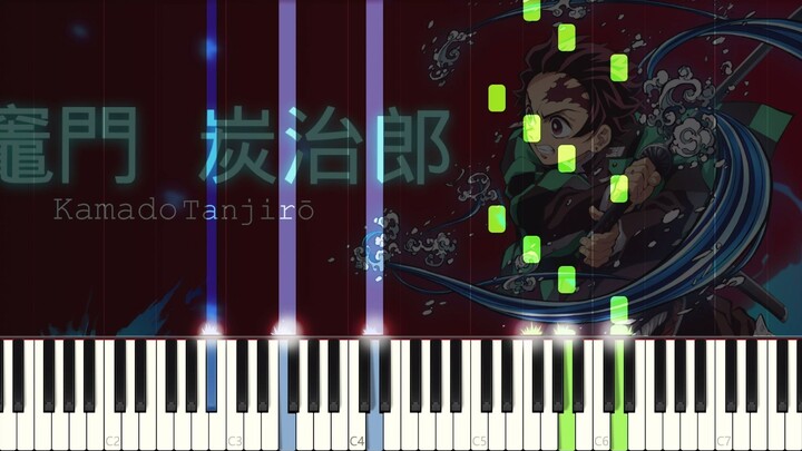 【Animenz/Synthesia】灶门炭治郎之歌 - 鬼灭之刃 OST