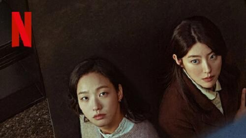 Little Women (2022) สามพี่น้อง EP 11 [ซับไทย]