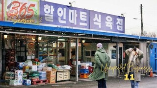 S2 | Unexpected Business |Ep. 11 | ENG Sub