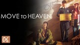 Move To Heaven E6 | English Subtitle | Drama, Life | Korean Drama