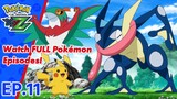 Pokémon the Series: XYZ | EP11〚Full Episode〛