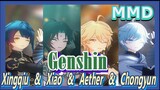[Genshin  MMD]  Xingqiu & Xiao & Aether & Chongyun  [Qian Zhan]