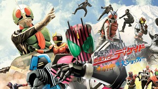 Kamen Rider Decade: All Riders VS Dai-Shocker Movie AMV - GONG JAM Project