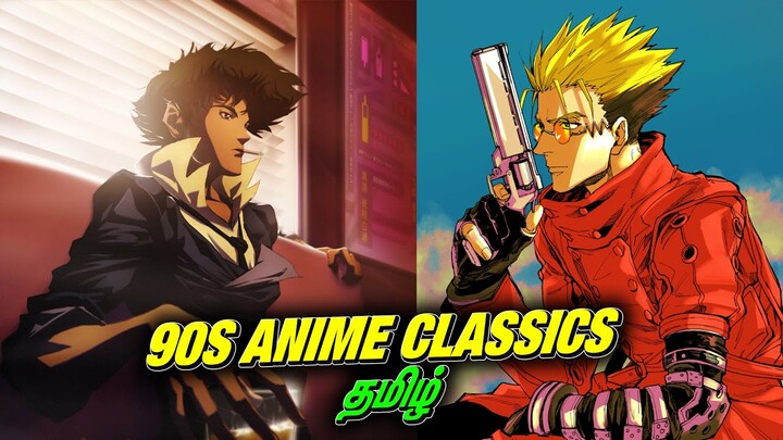 10 90s Anime Series That Will Make You Nostalgic For Your Childhood