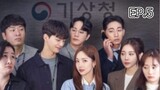 FORECASTING LOVE AND WEATHER EPISODE 5 | ENG SUB