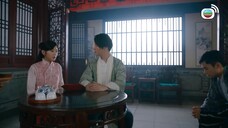 Bản Tôn Tựu Vị EP 19 [Sub Việt]